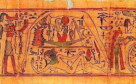 Картина мира по представлениям древних египтян